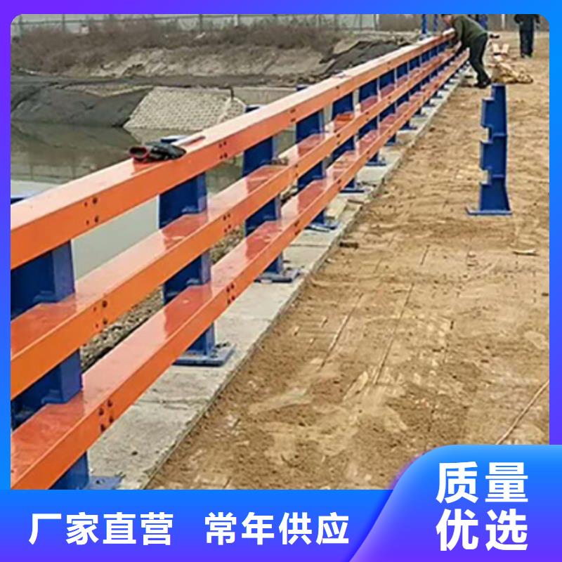 道路护栏-河堤防撞护栏从源头保证品质