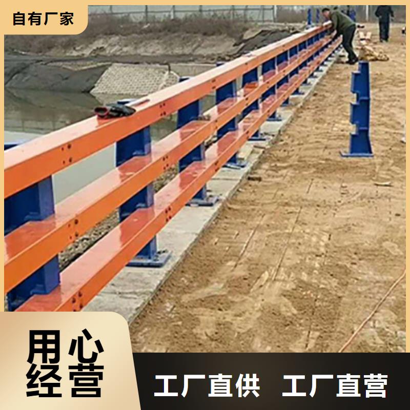 道路护栏铸造石护栏诚信可靠