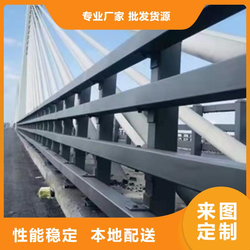 道路护栏【景观】护栏品质可靠