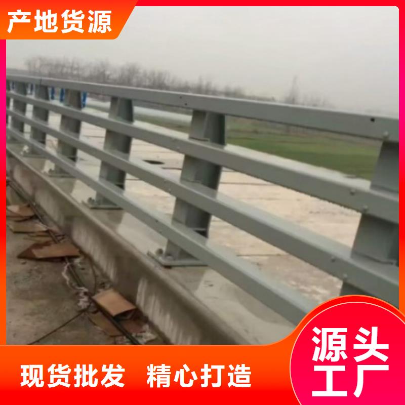 道路护栏国道抗冲击围栏产地源头好货