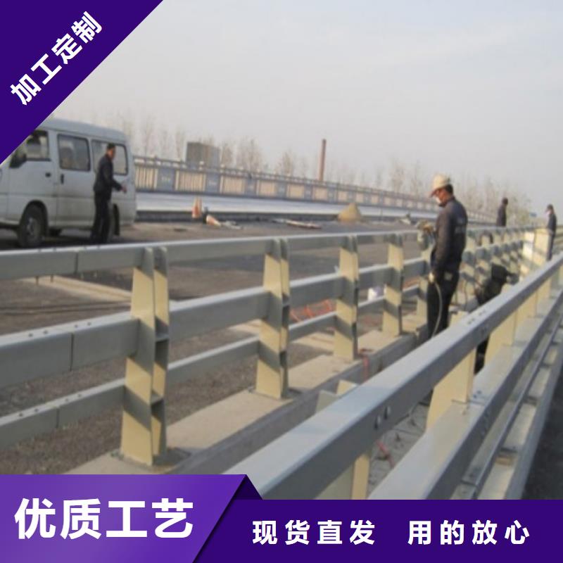 道路护栏【交通护栏】源头厂家来图定制