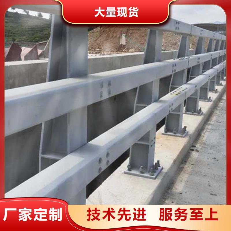 道路护栏【波形护栏】现货直发