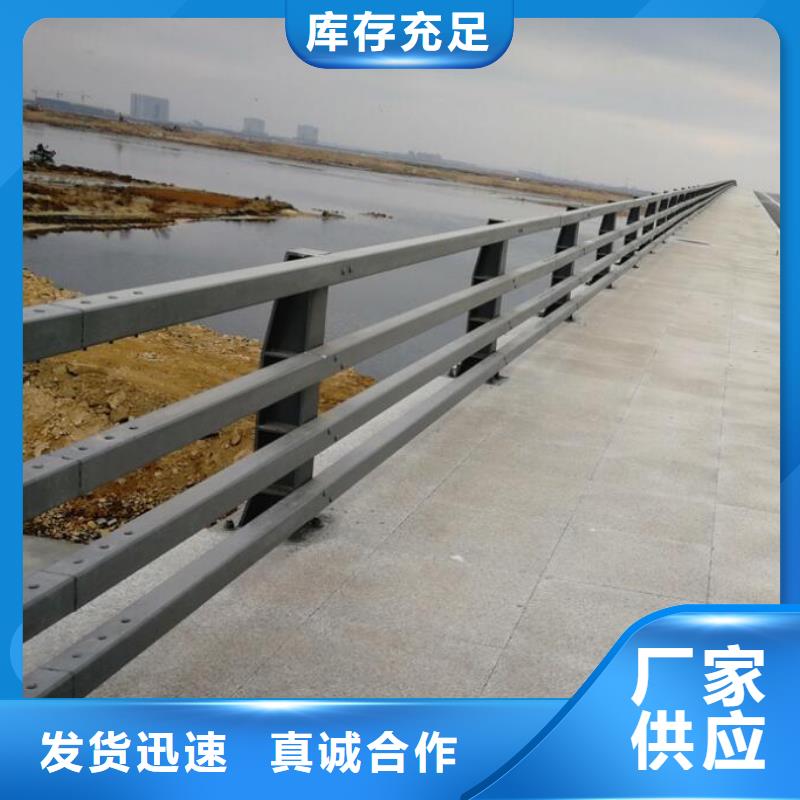 道路护栏【景观】护栏品质可靠