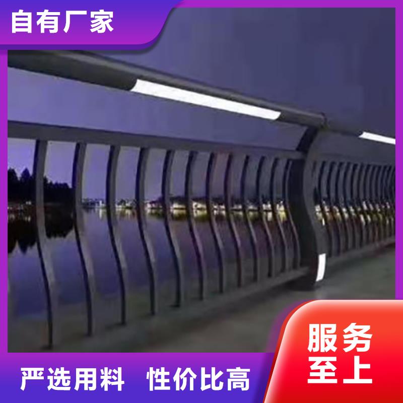 灯光护栏_道路隔离栏好品质选我们