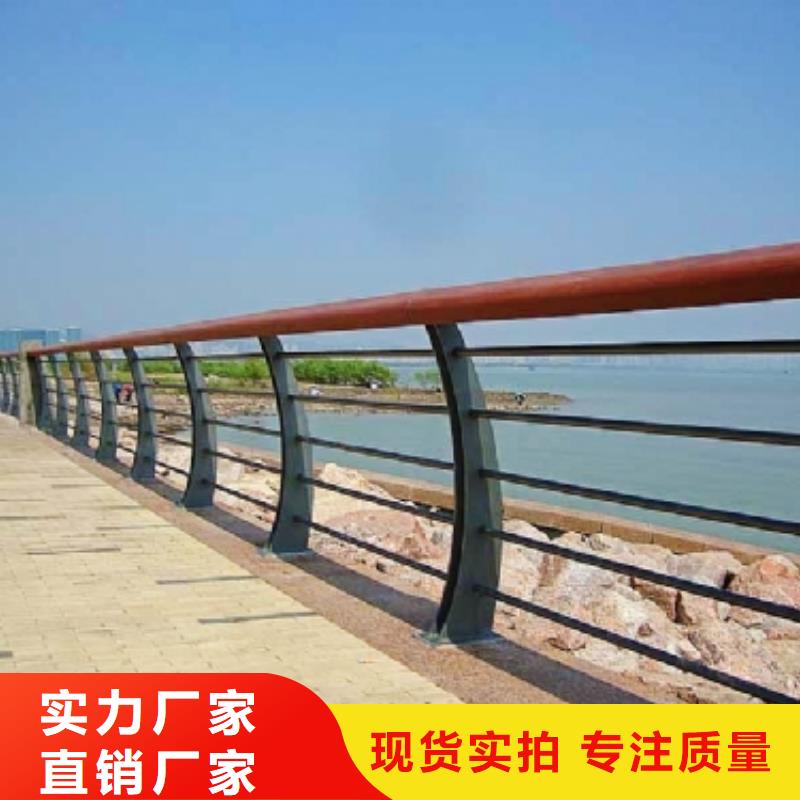 【河道护栏】镀锌管景观护栏厂家新品