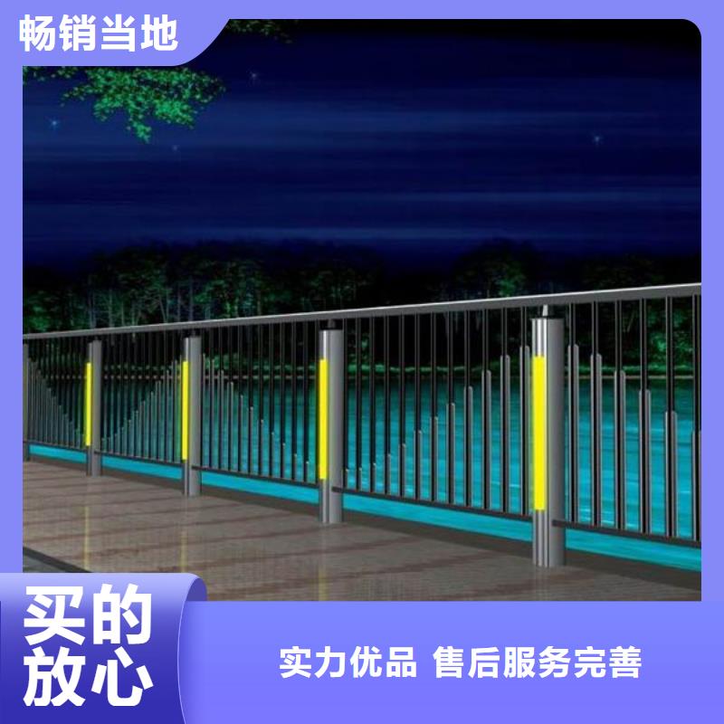 河道护栏,不锈钢护栏现货交易