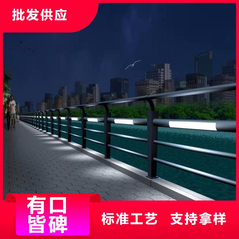 河道护栏LED防护栏杆来图定制