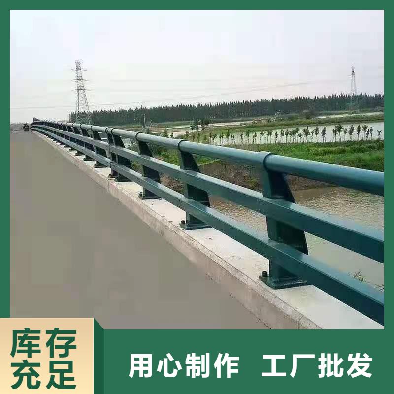 防撞护栏桥梁护栏源头工厂量大优惠