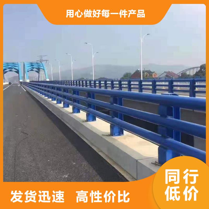 防撞护栏道路护栏支持批发零售