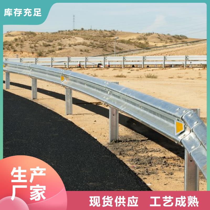 防撞护栏道路护栏选择我们没错