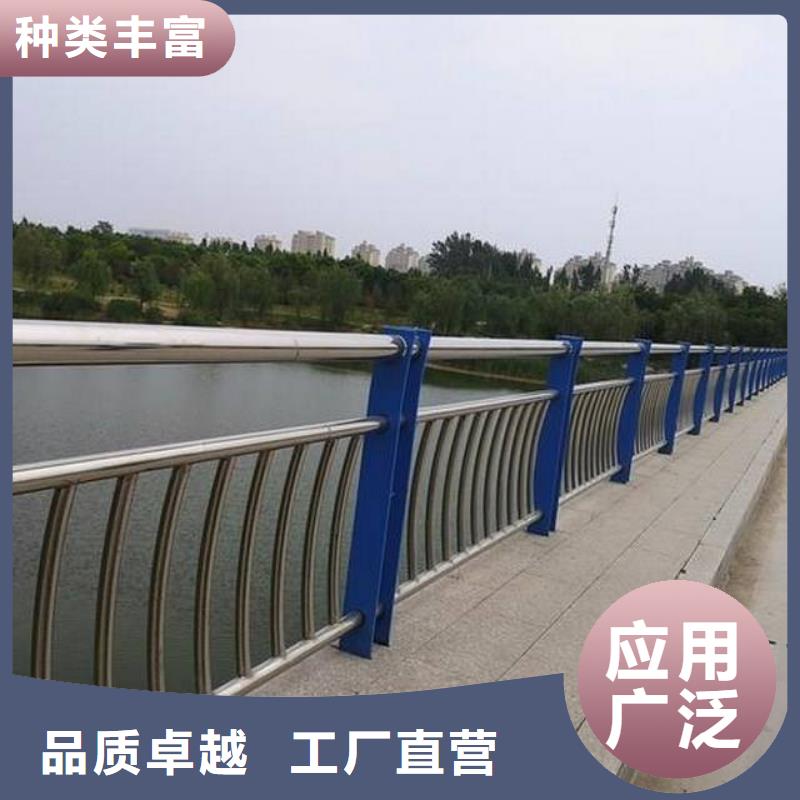 景观护栏_道路护栏应用领域