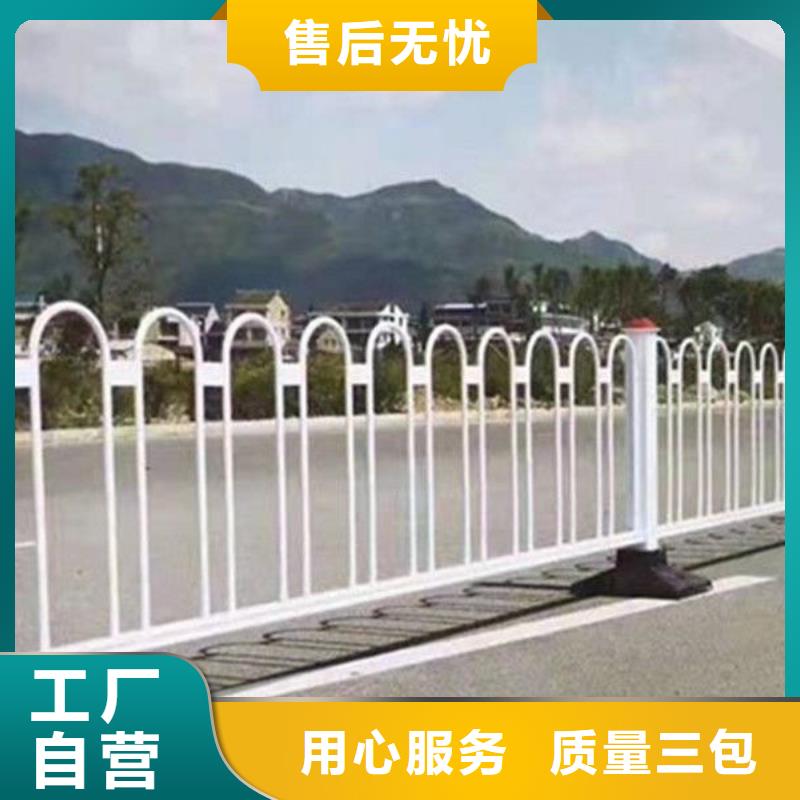 锌钢护栏道路护栏检验发货