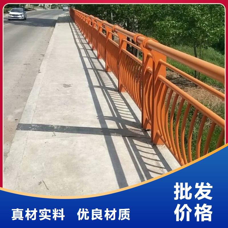 铝合金护栏-【道路护栏】源头厂商