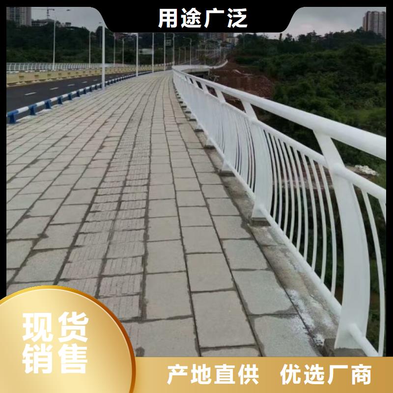 铝合金护栏道路护栏精工细作品质优良