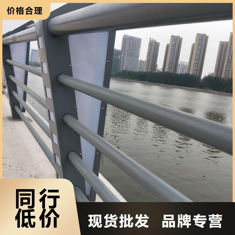 铝合金护栏河道护栏严格把控质量