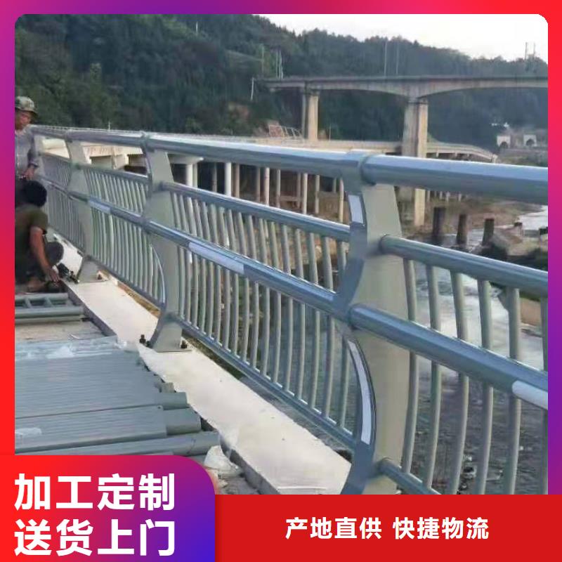 铝合金护栏河道护栏严格把控质量