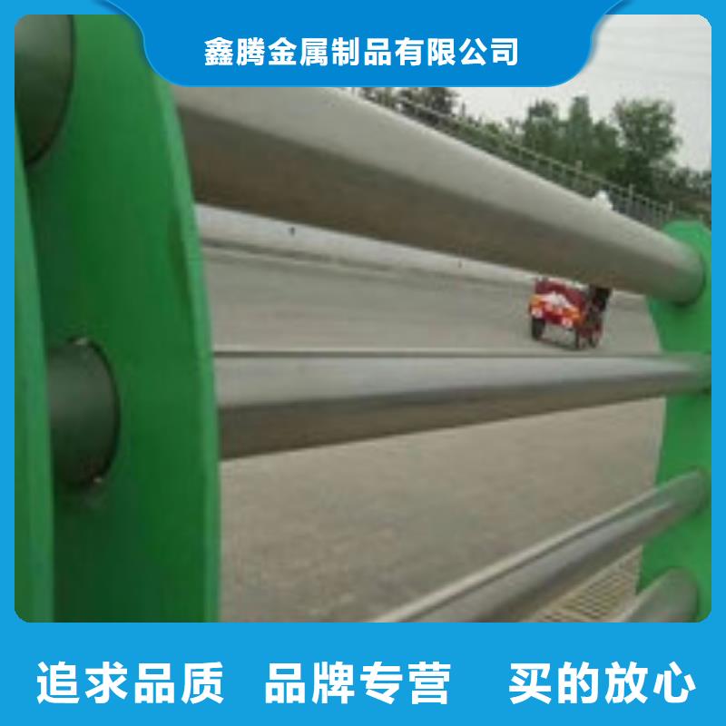 【不锈钢护栏道路护栏大厂家实力看得见】