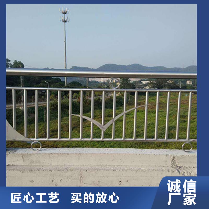 不锈钢复合管护栏_景观河道护栏好品质售后无忧