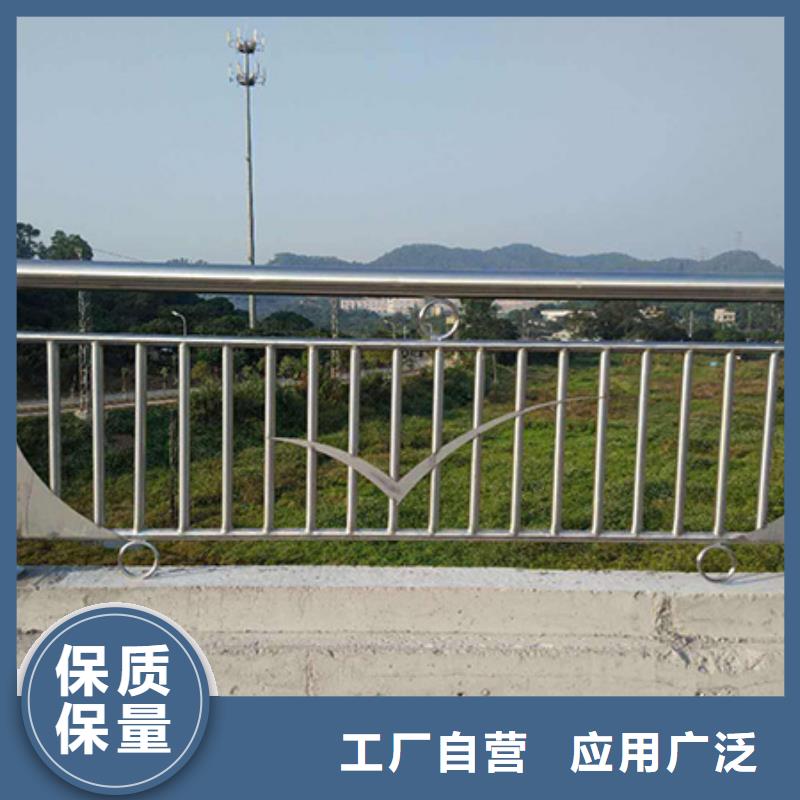 不锈钢复合管护栏-道路护栏当地厂家值得信赖