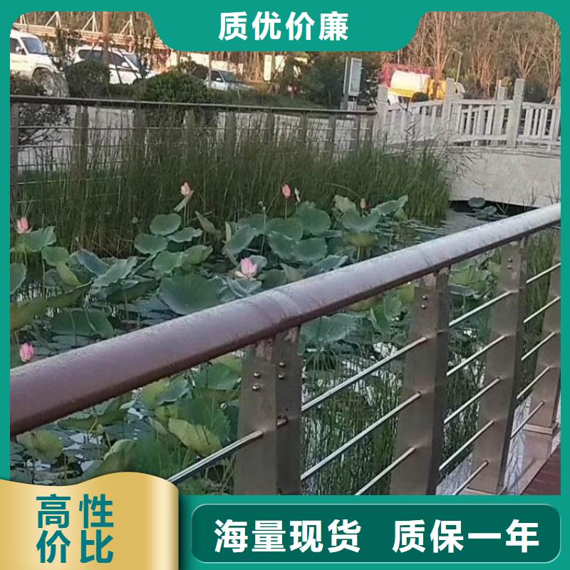 钢丝绳护栏防撞护栏款式多样