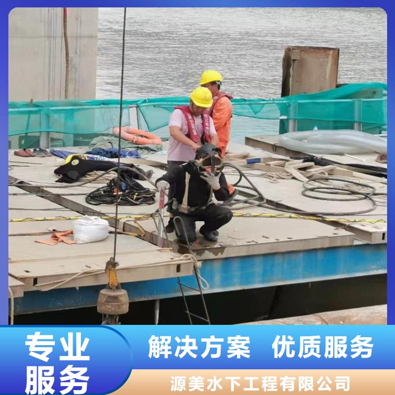 锡林郭勒找海底电缆维修铺设10年经验本地施工队
