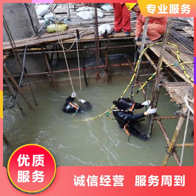 取水管道水下安装价格实惠承接水下工程