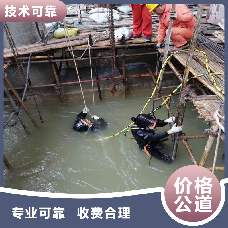 法兰水下安装公司价格实惠承接水下工程