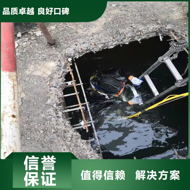 法兰水下安装公司价格实惠承接水下工程