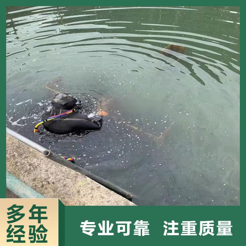 水下管道安装优惠多/榜单一览排名