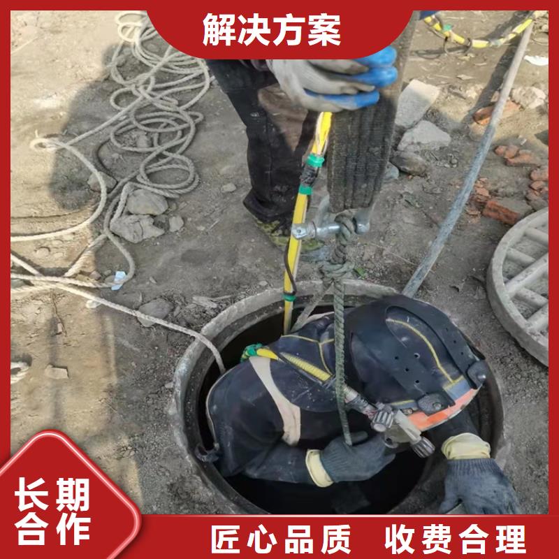 污水管道水下安装价格实惠承接水下工程