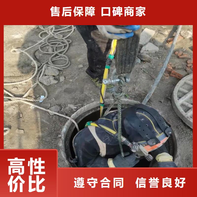 过河（过江）沉管铺设施工价格实惠承接水下工程