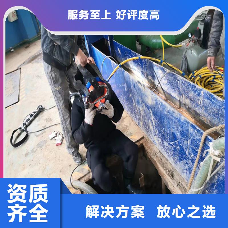 取水头水下安装价格合理本地施工公司