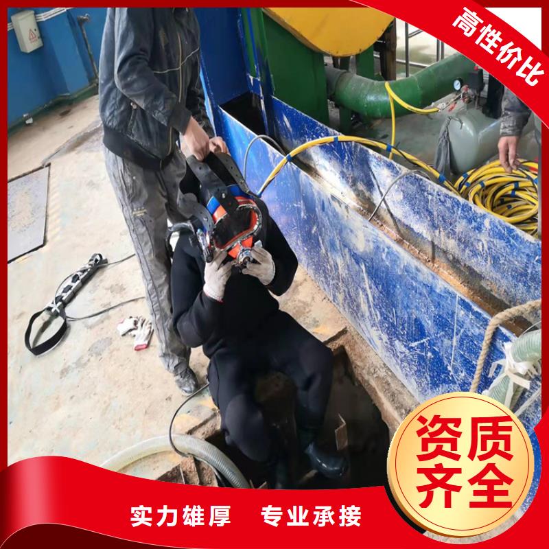 水下管道焊接公司价格行情承接水下工程