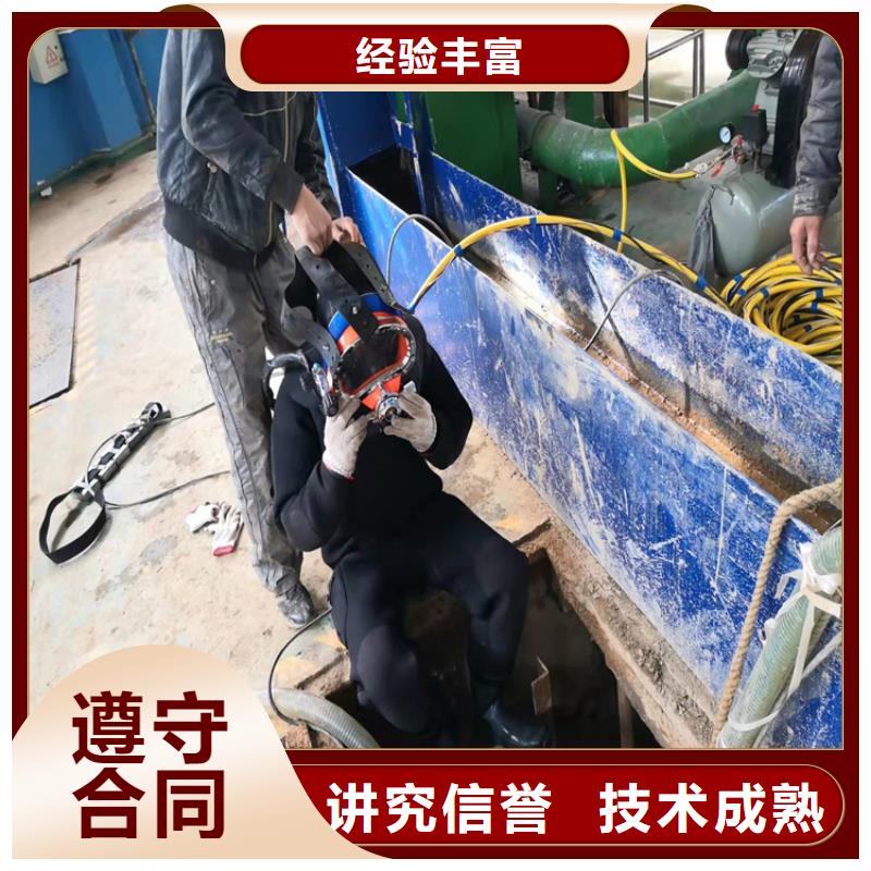 沉管焊接公司性价比高承接水下工程