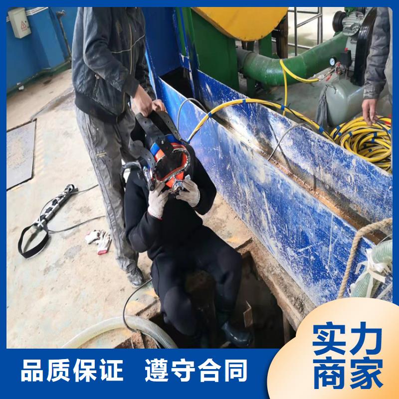 水下法兰安装品质放心承接水下工程