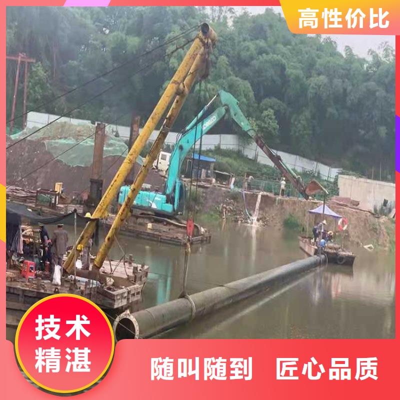 取水管道水下安装性价比高承接水下工程