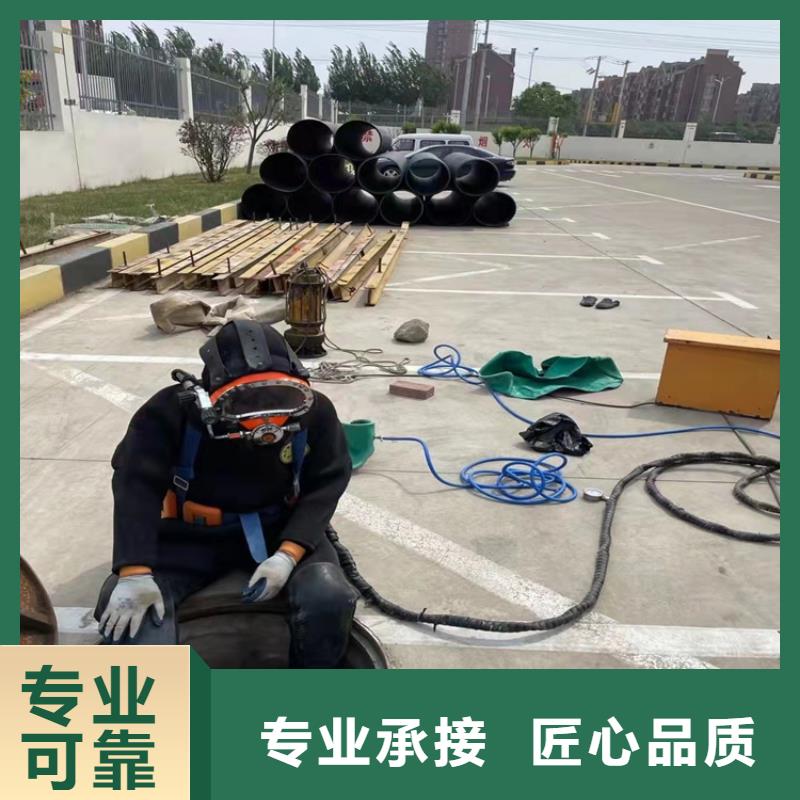 水下混凝土施工队实力雄厚/榜单一览排名