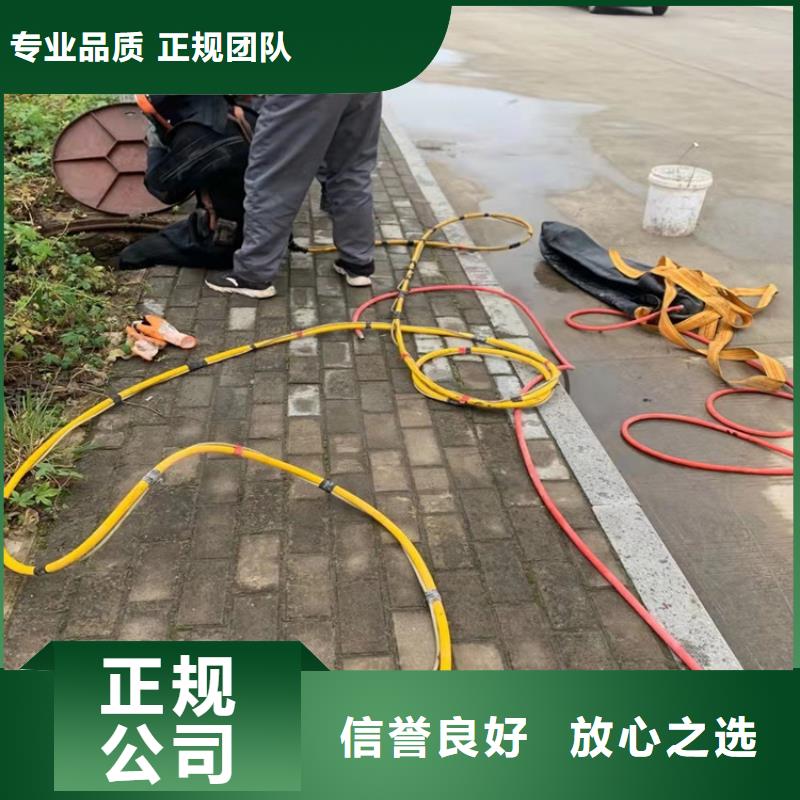 取水管道水下安装免费咨询源美水下工程