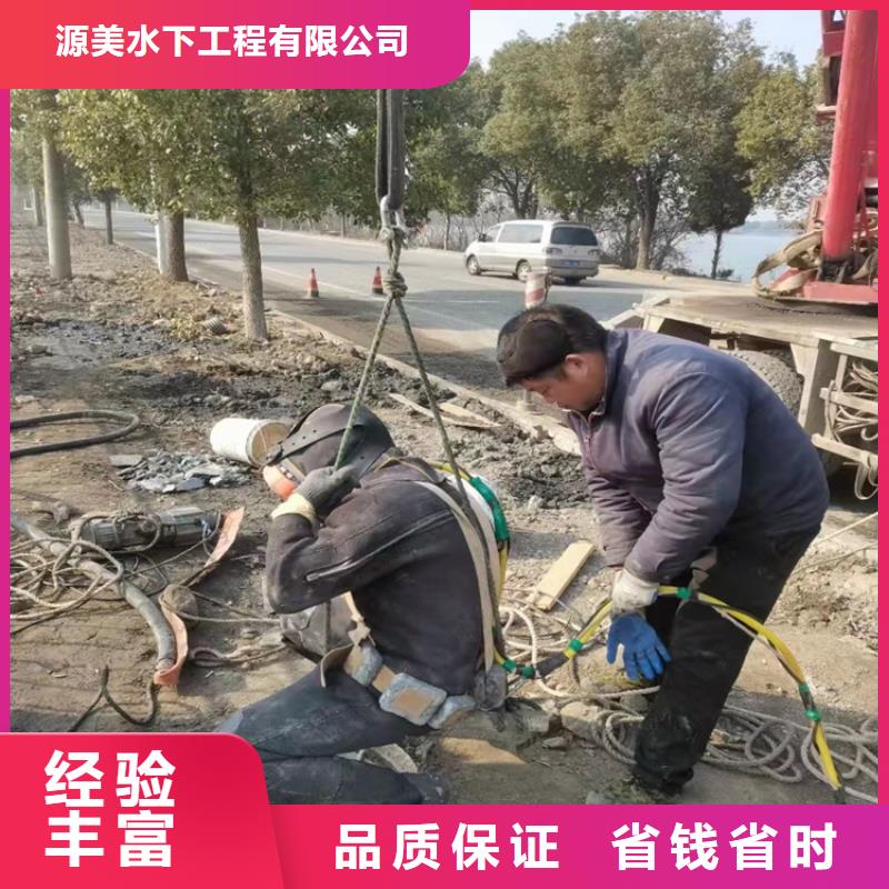 水下混凝土施工队实力雄厚/榜单一览排名