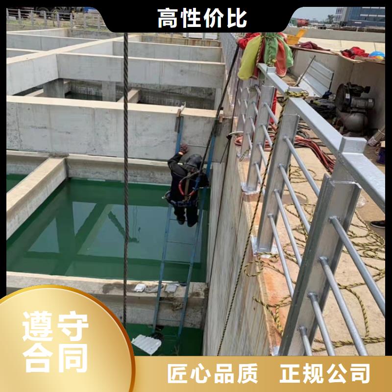 取水头水下安装价格合理本地施工公司