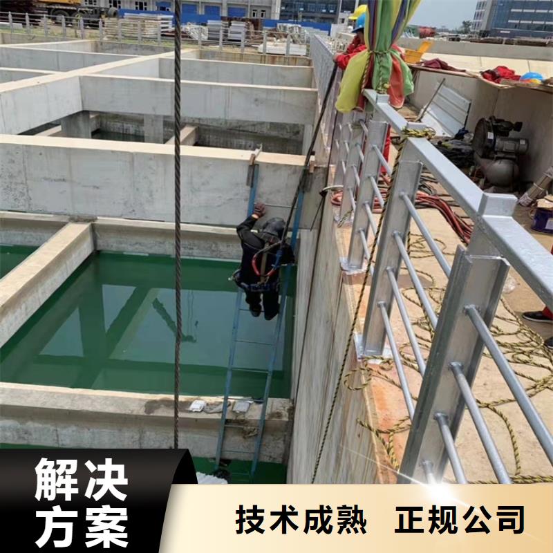 水下管道焊接公司价格行情承接水下工程