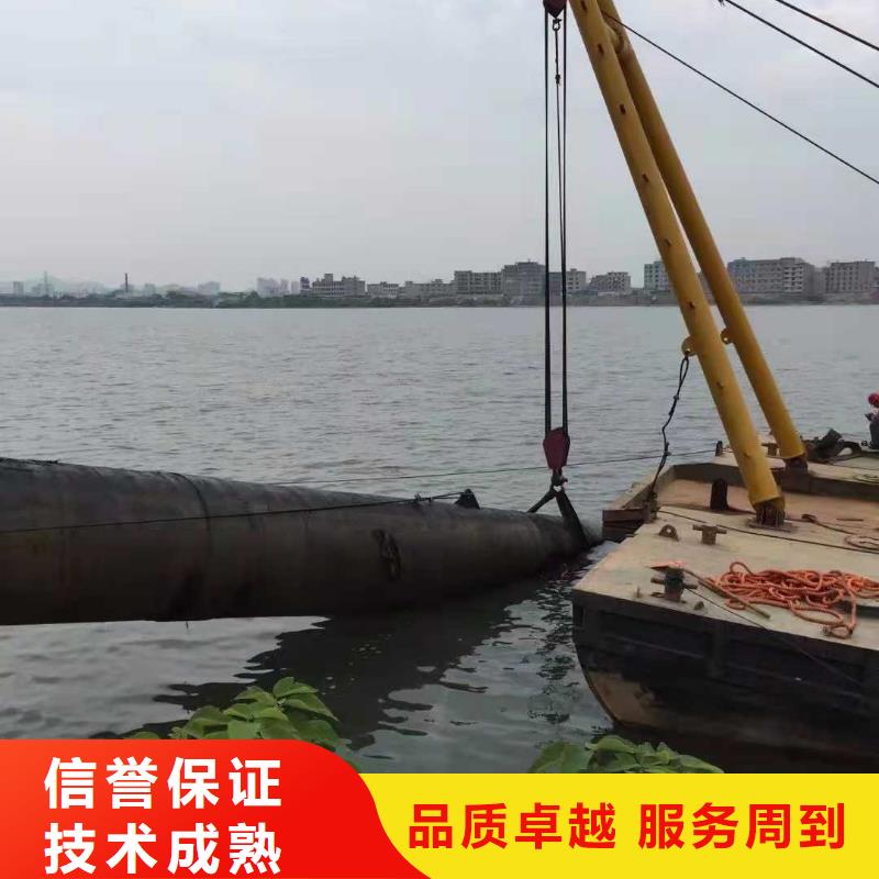 过河沉管敷设安装质量可靠本地施工公司