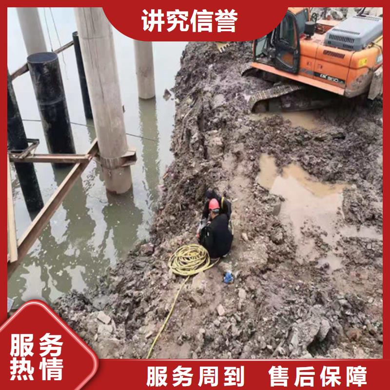 【晋城】咨询水下埋管施工队价格行情2023更新中