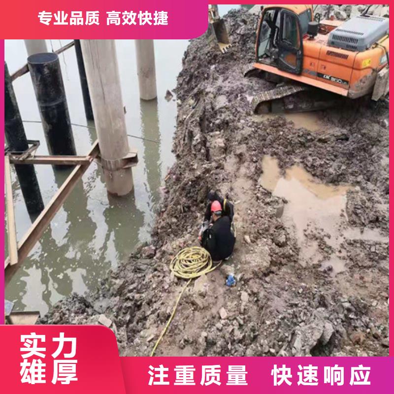 取水头水下安装10年经验/榜单一览排名