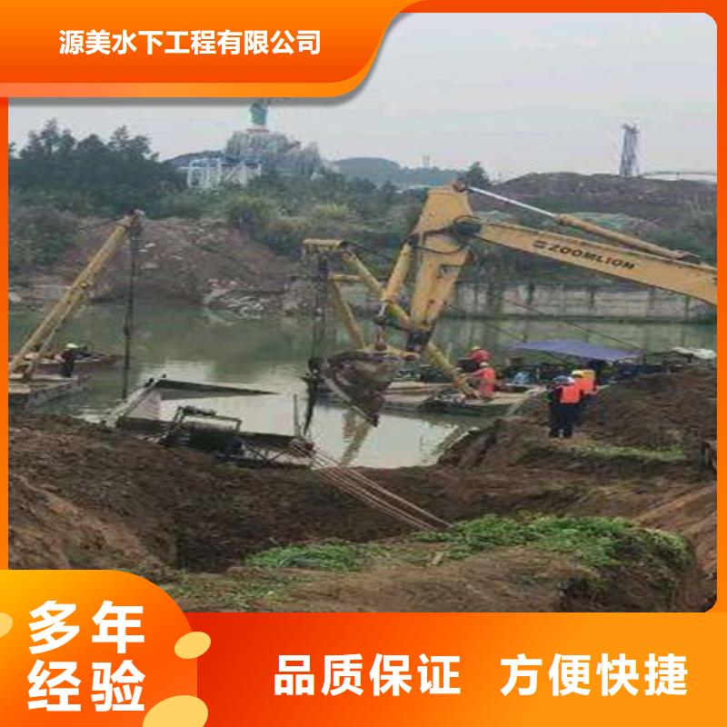 过河沉管敷设安装质量可靠本地施工公司