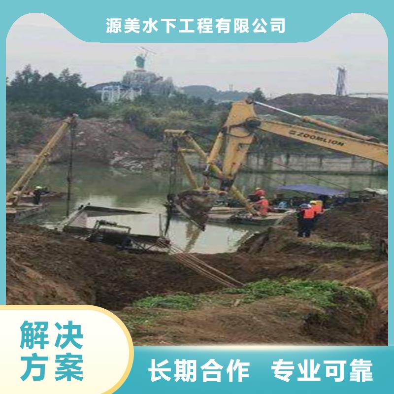 水下开槽沉管安装种类齐全本地施工公司