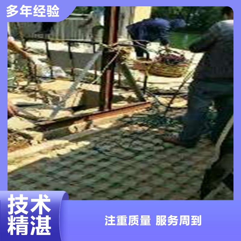 水下沉管铺设安装质量可靠本地施工公司