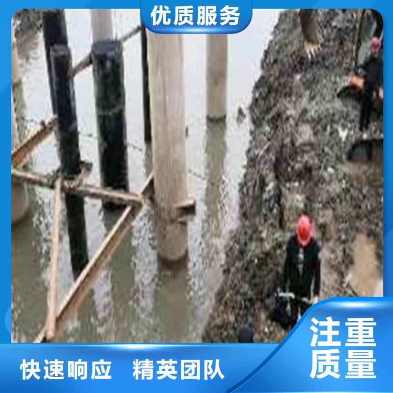 过河（过江）沉管铺设施工价格实惠承接水下工程