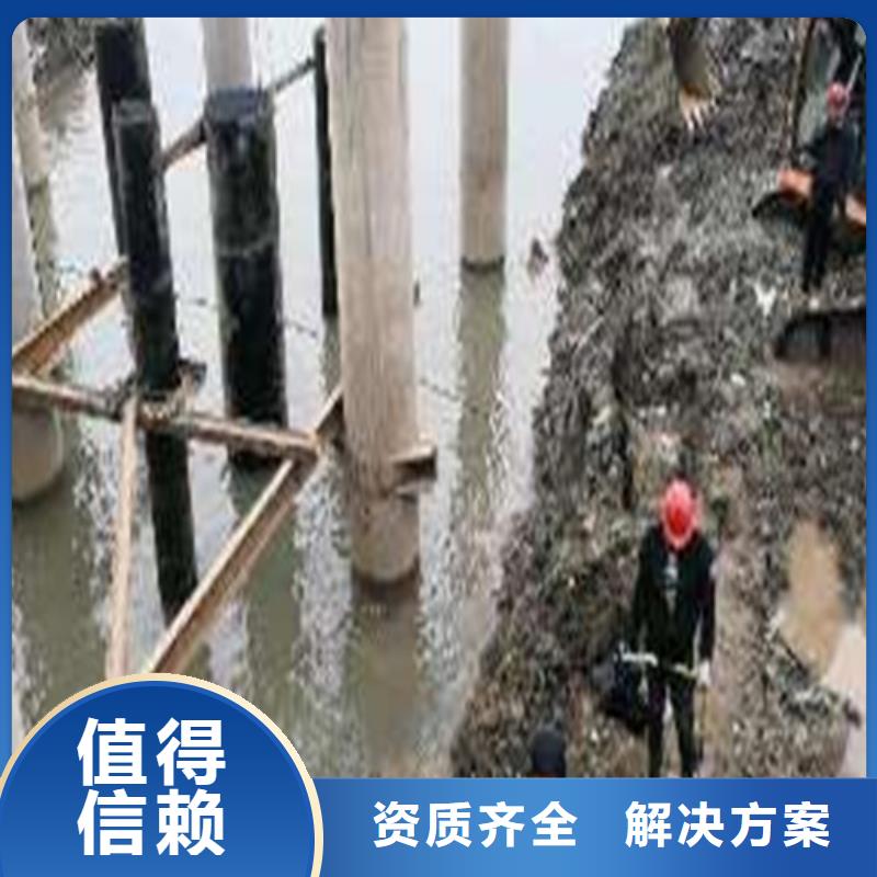 水下沉管公司价格实惠承接水下工程