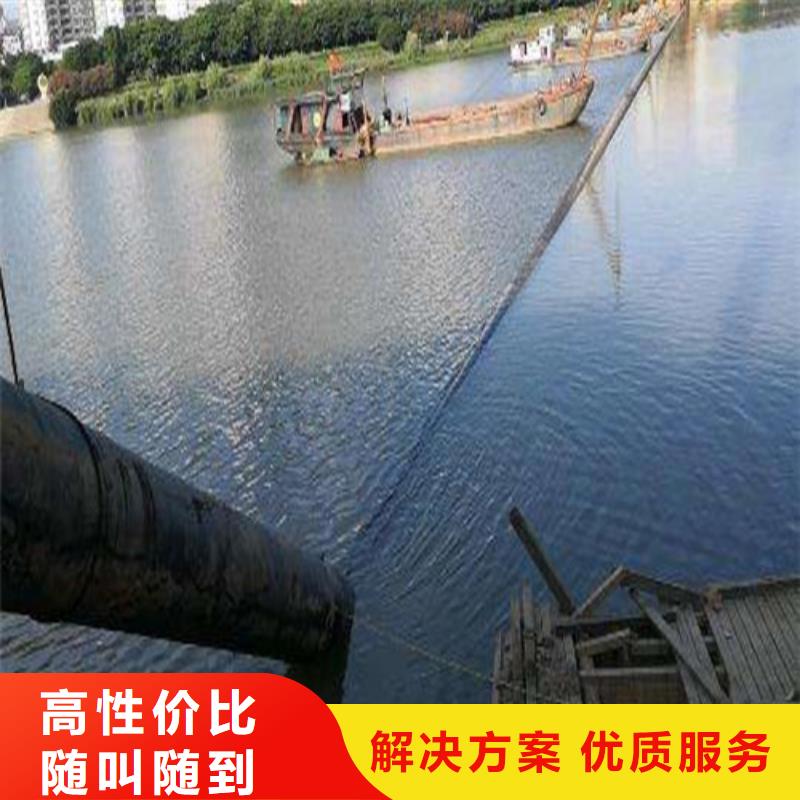 【过河（过江）沉管施工队信息推荐2024更新中】-齐全<源美>